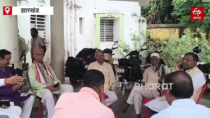 देवघर कांग्रेस में सियासी हलचल: जिलाध्यक्ष की कुर्सी पर हाईकमान का बड़ा दांव, हिमाचल से आए पर्यवेक्षकों संग कार्यकर्ताओं की बैठक