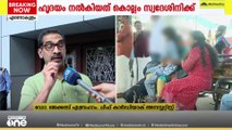 'അടുത്ത 48 മണിക്കൂർ ഏറെ പ്രധാനം'; ലിസി ആശുപത്രിയിലെ ഹൃദയംമാറ്റിവയ്ക്കൽ ശസ്ത്രക്രിയയെ കുറിച്ച് ഡോക്ടർ
