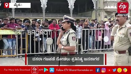 ಮೈಸೂರು ದಸರಾ: ಅಂಬಾವಿಲಾಸ ಅರಮನೆ ಮುಂಭಾಗದಲ್ಲಿ ಜಂಬೂಸವಾರಿ ತಾಲೀಮು