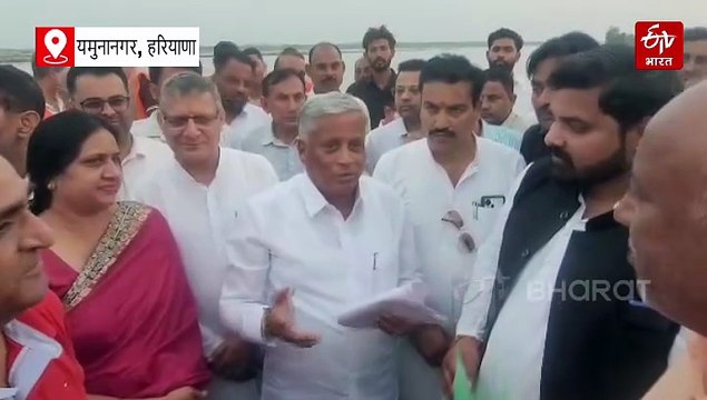 यमुनानगर पहुंचे भारत सरकार के मंत्री वी. सोमन्ना, बाढ़ ग्रस्त इलाकों का दौरा किया, बोले- घबराने की जरूरत नहीं, सरकार साथ