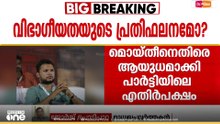 'കരുവന്നൂർ വിഷയത്തിൽ CPM നേതാക്കൾ നൽകുന്ന വിശദീകരണങ്ങൾ ജനങ്ങളെ ബോധ്യപ്പെടുത്താനുതകുന്നതല്ല'