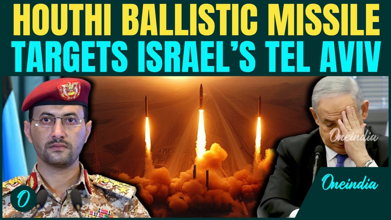 Breaking: Houthis Fire Ballistic Missile at Israel’s Tel Aviv | Panic as People Flee for Their Lives