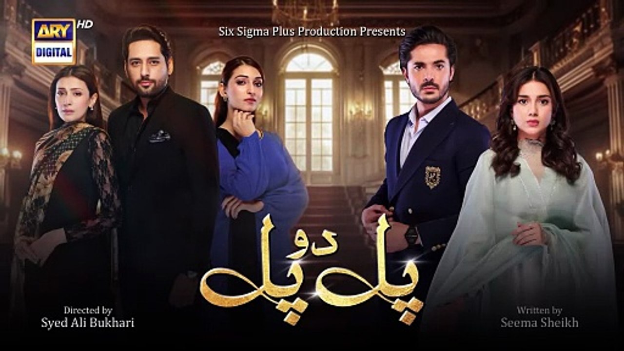 Pal-Do-Pal-Episode-31-Teaser-Junaid-Jamshaid