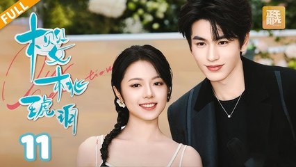 DON'T WANT ANY OF YOU SEVEN ANYMORE.