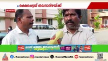 പേരാമ്പ്രയിൽ കാട്ടാന ആക്രമണം; ടാപ്പിങ് തൊഴിലാളിക്ക് പരിക്ക്