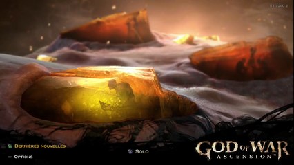 God of War: Ascension online multiplayer - ps3