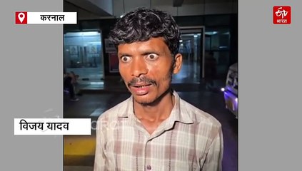 शराबी ने दांत से काट कर अलग किया बच्ची का कान, मां के साथ भी की मारपीट, बच्चों की लड़ाई से हुआ विवाद