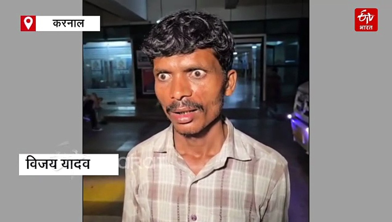 शराबी ने दांत से काट कर अलग किया बच्ची का कान, मां के साथ भी की मारपीट, बच्चों की लड़ाई से हुआ विवाद