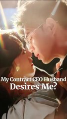 MY CONTRACT CEO HUSBAND DESIRES ME