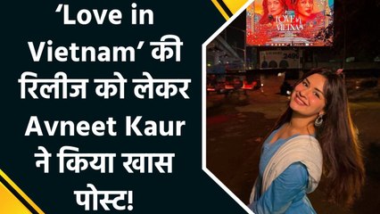 Filmy vibe से लेकर गुरुद्वारे की शांति तक, Avneet Kaur ने दो अलग अंदाज में शेयर कीं तस्वीरें!