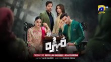 Mohra Episode 32 - [Eng Sub] - Mikaal Zulfiqar - Laiba Khan - Aagha Ali - 12th September 2025