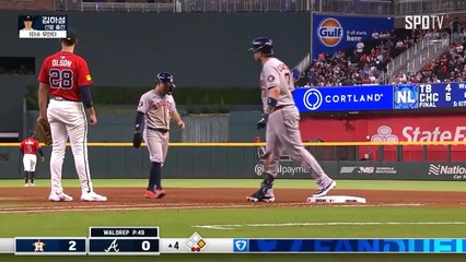 스포츠중계 빠른티비 [MLB] 휴스턴 vs 애틀랜타 하이라이트 2025.09.13 (토) 0815