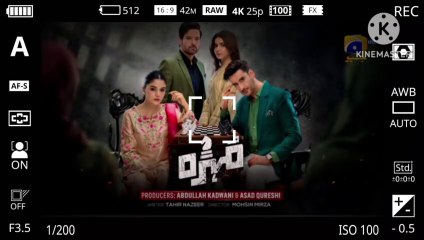 Mohra Episode 31 - [Eng Sub]- Mikaal Zulfiqar - Laiba Khan - Aagha Ali- 14th September 2025