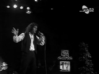Bojan Milanovic - Katarina - MESAM 1994