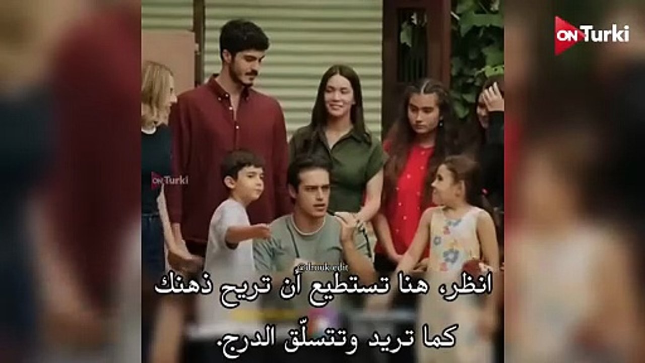 مسلسل المشردون الحلقة 30 الاعلان 2 الرسمي مترجم HD