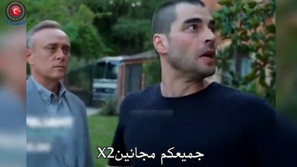 مسلسل ولي العهد الحلقة 2 الاعلان 2 الرسمي مترجم HD