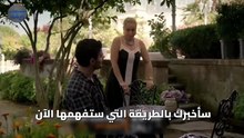 مسلسل عيناك كالبحر الأسود الحلقة 3 الاعلان 3 مترجم HD