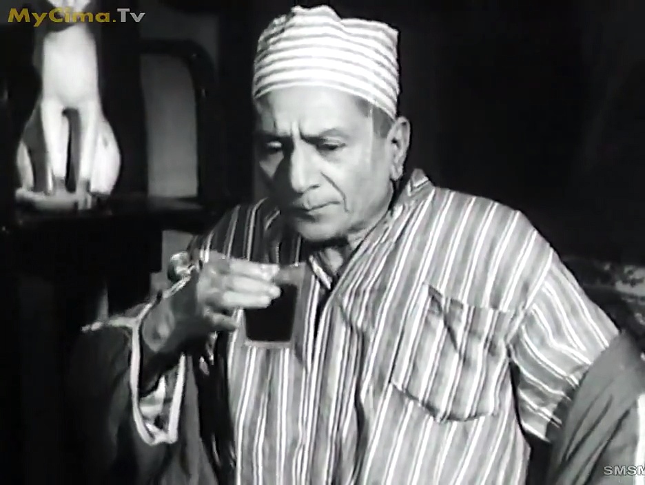 مشاهدة فيلم يوم من عمري (1961)