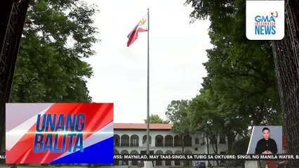 Ilang grupo, hinimok ang ICI na maging transparent at isapubliko ang resulta ng imbestigasyon | Unang Balita