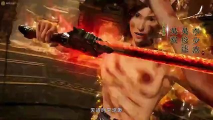 Supreme God Emperor Eps 519 Sub Indo