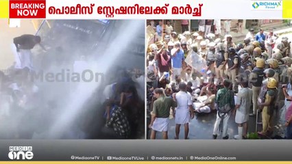 കണ്ണീർവാതക- ജലപീരങ്കി പ്രയോഗത്തിലും പിന്തിരിയാതെ KSU പ്രവർത്തകർ; റോഡിൽ കുത്തിയിരുന്ന് പ്രതിഷേധം