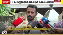 രാഹുൽ മാങ്കൂട്ടത്തിൽ MLAയ്ക്ക് കവചം തീർക്കുമെന്ന് പാലക്കാട്ടെ കോൺഗ്രസ് കൗൺസിലർ