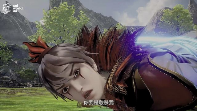 Трон десяти тисяч мечів (万剑王座 | Wan Jian Wangzuo) — Серія 16 | Аніме та дунхуа українською