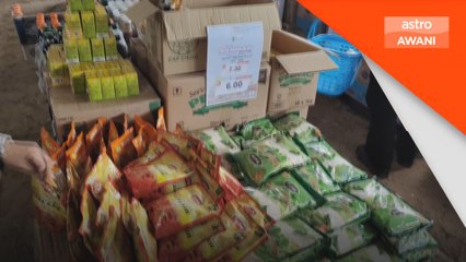 Kerajaan belum rancang wujudkan premis tetap