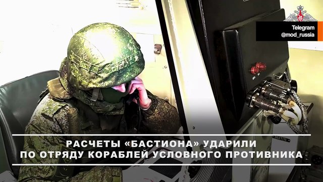 Russia launches supersonic “Oniks” missiles in the Arctic during Zapad-2025 exercise!