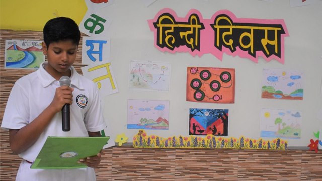 Hindi Diwas 2025 Theme: 14 सितंबर को ही हिंदी दिवस क्यों मनाया जाता है | Hindi Diwas Kyu Manate Hai