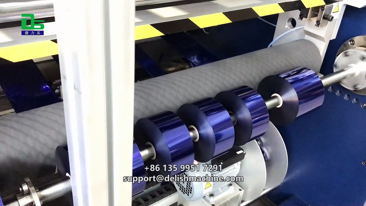 Economical and practical, stable and reliable: DELISH hot stamping foil slitting machine.