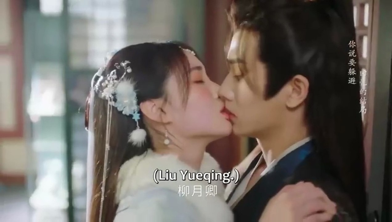 Cinderella was given an aphrodisiac, and the prince volunteered to be the antidote