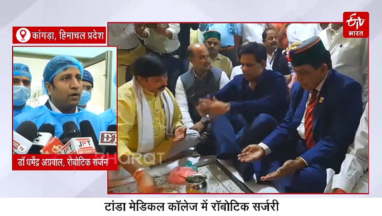 टांडा मेडिकल कॉलेज में रॉबोटिक सर्जरी की शुरू, डॉक्टरों को दी जा रही ट्रेनिंग, इन जिलों में भी होगी सुविधा की शुरुआत