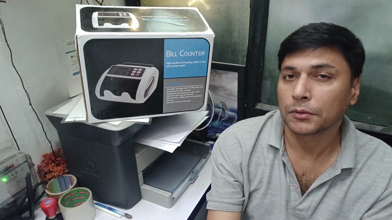Best Note Counting Machine Dealers & Suppliers Salem, Tamil Nadu