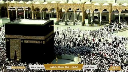 تلاوة خاشعة لسورة الحج كاملة بصوت الشيخ خالد سليمان المهنا _ Quran Recitation