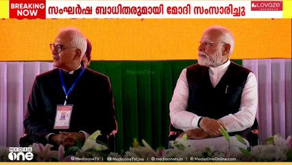 പ്രധാനമന്ത്രി നരേന്ദ്രമോദി മണിപ്പൂരിൽ; സംഘർഷബാധിതരുമായി സംസാരിച്ചു