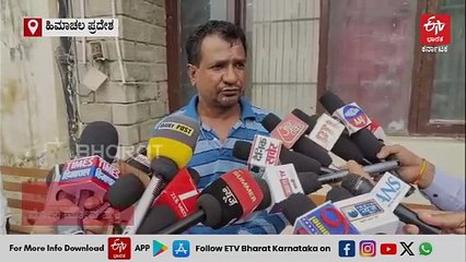 ಮೊದಲ ಪತ್ನಿ ಮಾದಕ ವ್ಯಸನಿ, ಎರಡನೇ ಪತ್ನಿ ಮದುವೆ ಮರು ದಿನವೇ ಪರಾರಿ!; ವಿವಾಹದ ಹೆಸರಲ್ಲಿ ಹೀಗೊಂದು ವಂಚನೆ!