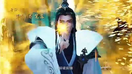 Wan Jie Du Zun Eps 364 Sub Indo