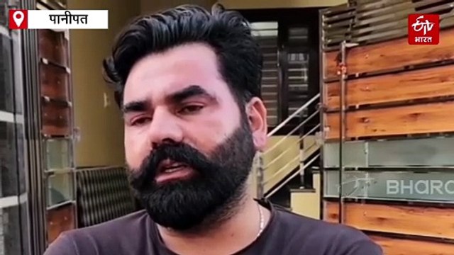 अमेरिका में ट्रक हादसे में हरियाणा के युवक की दर्दनाक मौत, शव तक नहीं मिला, घर में पसरा मातम