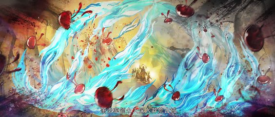 Battle Through the Heavens Season 5 Episode 164 [Multi-Sub] in 4K