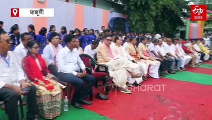 মাজুলীত বিপুল কুমাৰ মহন্ত সোঁৱৰণী সদৌ অসম একাংকিকা নাট প্ৰতিযোগিতা