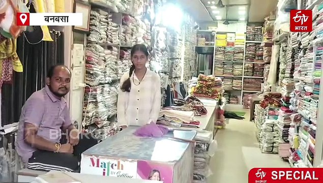 हिंसा नेपाल में, नुकसान उत्तराखंड को, रोजाना 50 लाख का कारोबार ठप, बॉर्डर से लगे बाजार हुए सूने