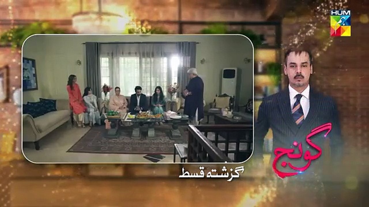 Goonj - Episode 6