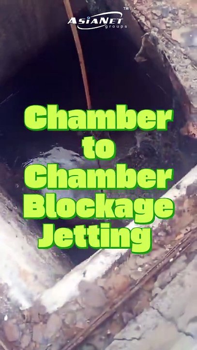 Chamber to chamber blockage jetting