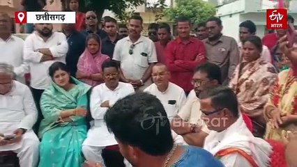 राजनांदगांव पहुंची कांग्रेस की जांच टीम, नवागांव में चाकू मारकर 3 लोगों का हुआ था कत्ल