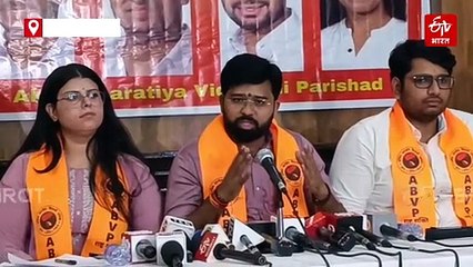 DUSU Election 2025: एबीवीपी ने जारी किया घोषणापत्र, शिक्षा, सुरक्षा और रोजगार सहित इन मुद्दों पर दिया जोर