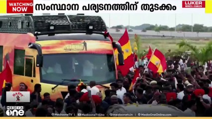 തമിഴ്നാട്ടിൽ സംസ്ഥാന പര്യടനത്തിന് തുടക്കമിട്ട് ടിവികെ അധ്യക്ഷൻ വിജയ്; തിങ്ങിനിറഞ്ഞ് ജനം