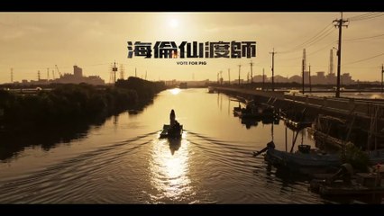 零日攻擊第7集：阿彬的詐騙陰謀與戰爭危機🔥