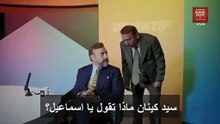 مسلسل اذا خسر الملك الحلقة 17 مترجمة