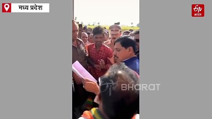 नौजवान ने सीएम से लगाई मदद की गुहार, मोहन यादव ने ऑन स्पॉट कर दिया फैसला